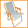 600D polyester camping arm chair